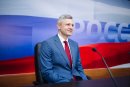 В медиацентре «Россия» прошла предсезонная пресс-конференция БК «Динамо»