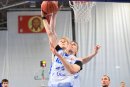 «Динамо» прерывает победную серию