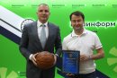 БК «Динамо» и «Башинформ»: новый этап сотрудничества в мире башкирского баскетбола