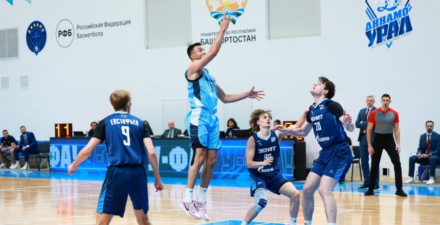 Уфимское «Динамо»: третья победа подряд в FONBET Чемпионате России – Суперлига