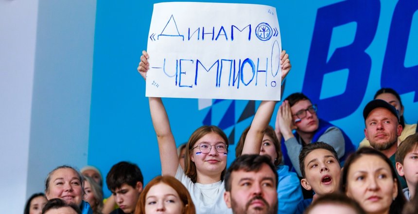 Подводим итоги сезона вместе с вами!