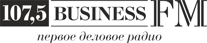 Business FM 107,5 первое деловое радио